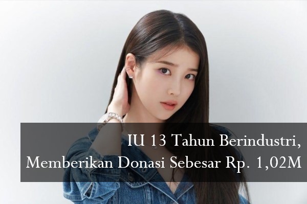 IU 13 Tahun Berindustri